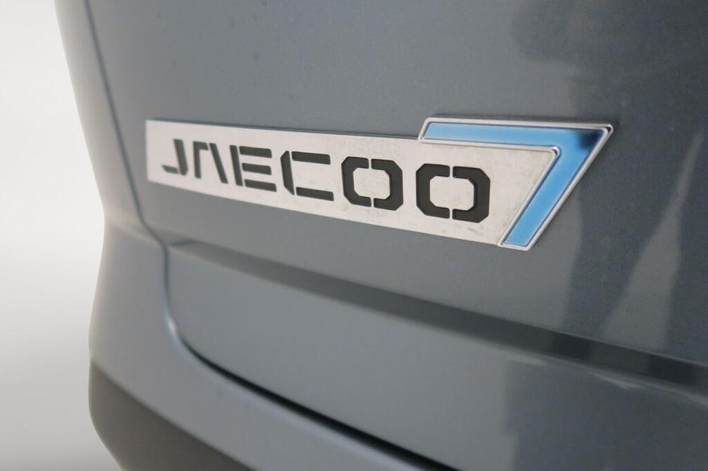 Jaecoo 7 EXCLUSIVE 1.5 TGDI PHEV 347 CV 5P 23