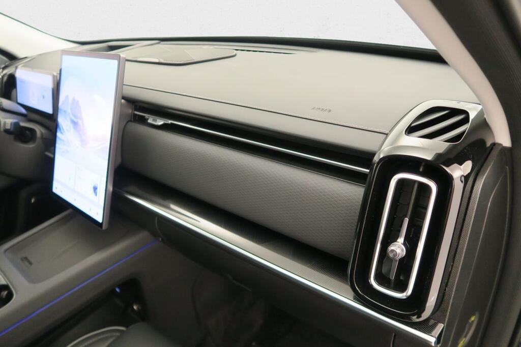 Jaecoo 7 EXCLUSIVE 1.5 TGDI PHEV 347 CV 5P 15