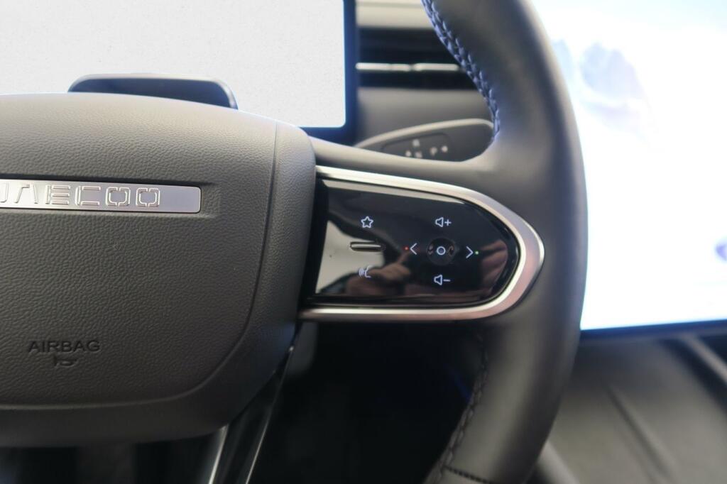 Jaecoo 7 EXCLUSIVE 1.5 TGDI PHEV 347 CV 5P 12