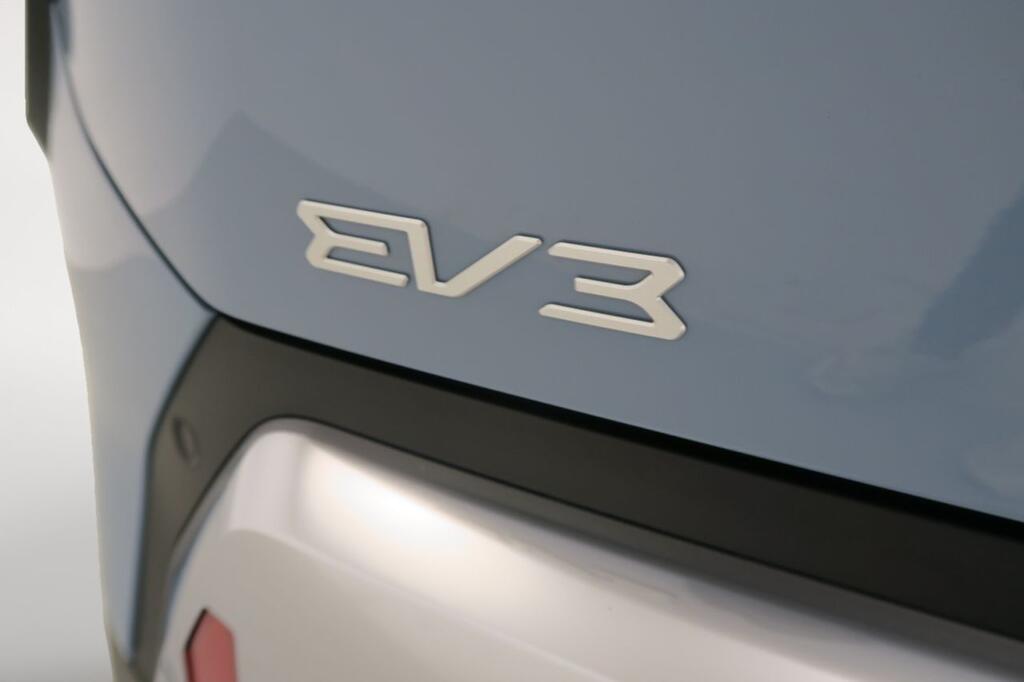 Kia EV3 BEV 81KWH 150KW EARTH AUTO 204 (LONG RANGE) 5P 20