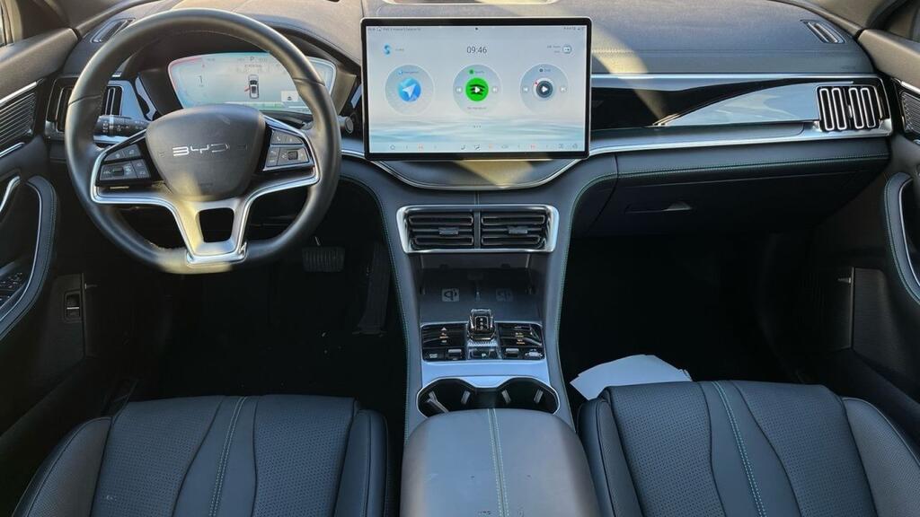 BYD Seal U COMFORT 1.5 DM-I 218 CV 5P 7