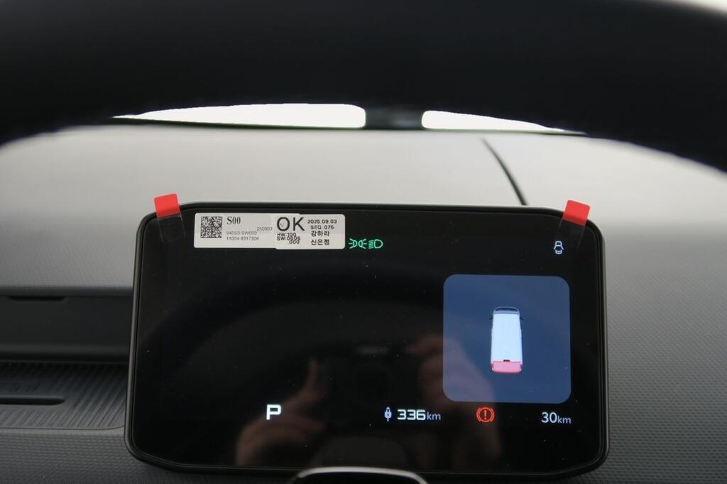 Kia PV5 Passenger Furgoneta BEV 71KWH L2H1 PLUS AUTO 163 4P 13