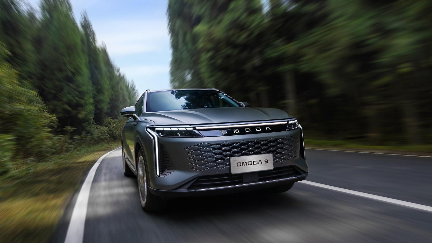 Omoda 9
