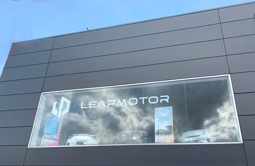 LEAPMOTOR YOMOVO MAVISA - TERRASSA